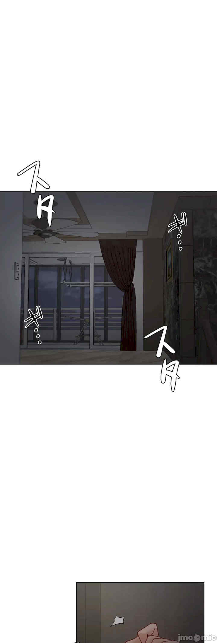 不良女家庭教师