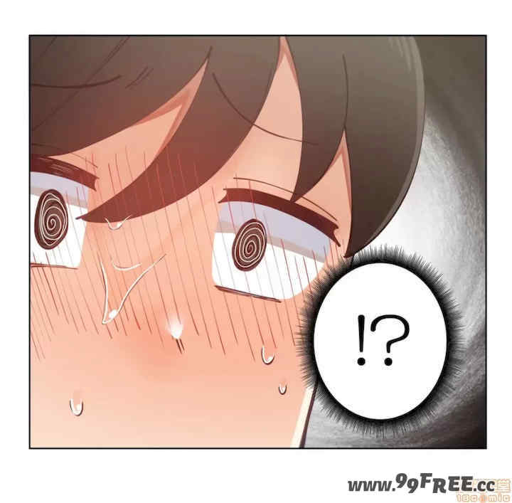 不良女家庭教师