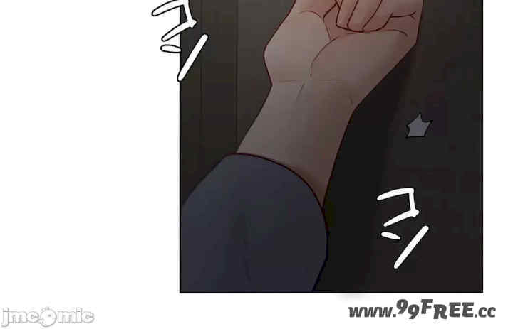 不良女家庭教师