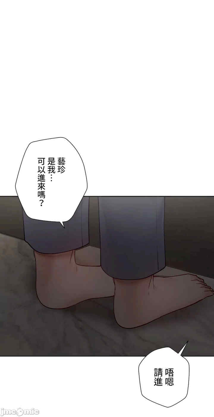 不良女家庭教师