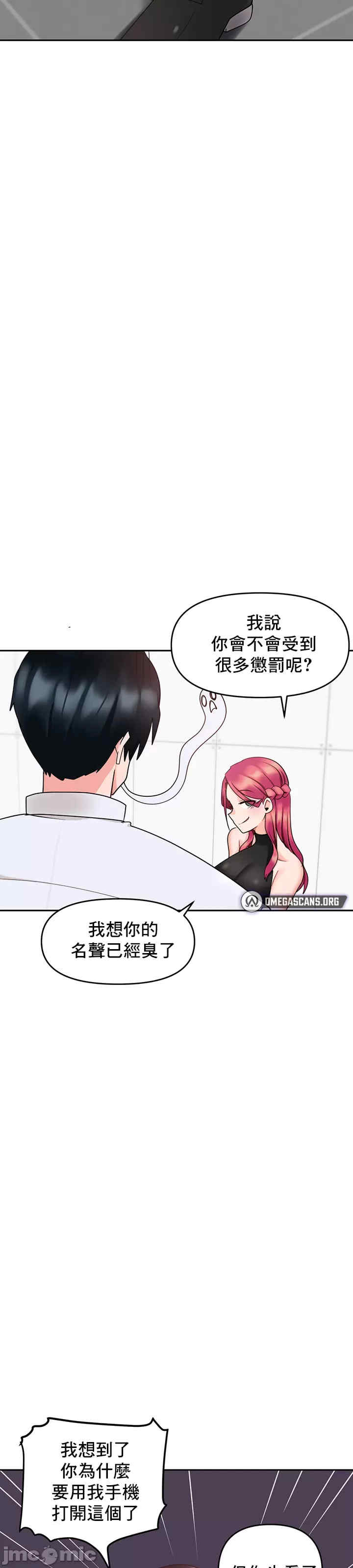 催眠软件是无效的