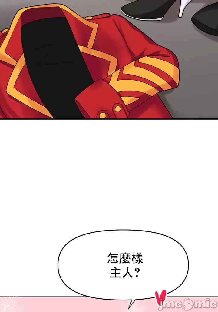 催眠软件是无效的