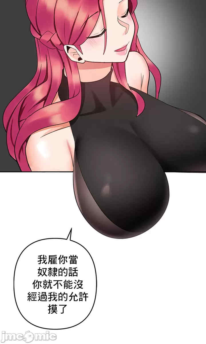 催眠软件是无效的