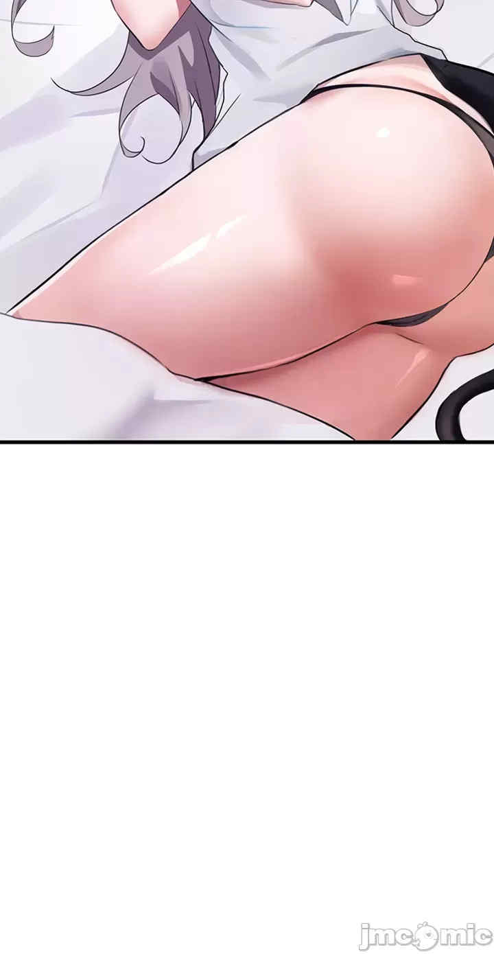 求求你给我能量