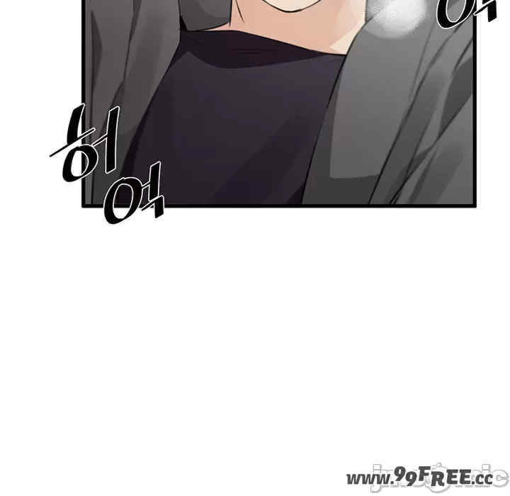 求求你给我能量