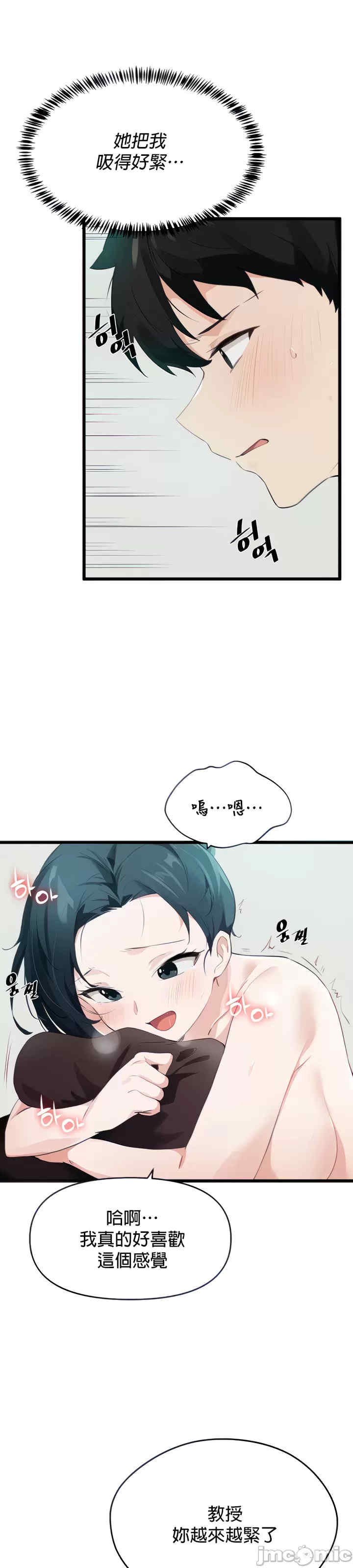 求求你给我能量