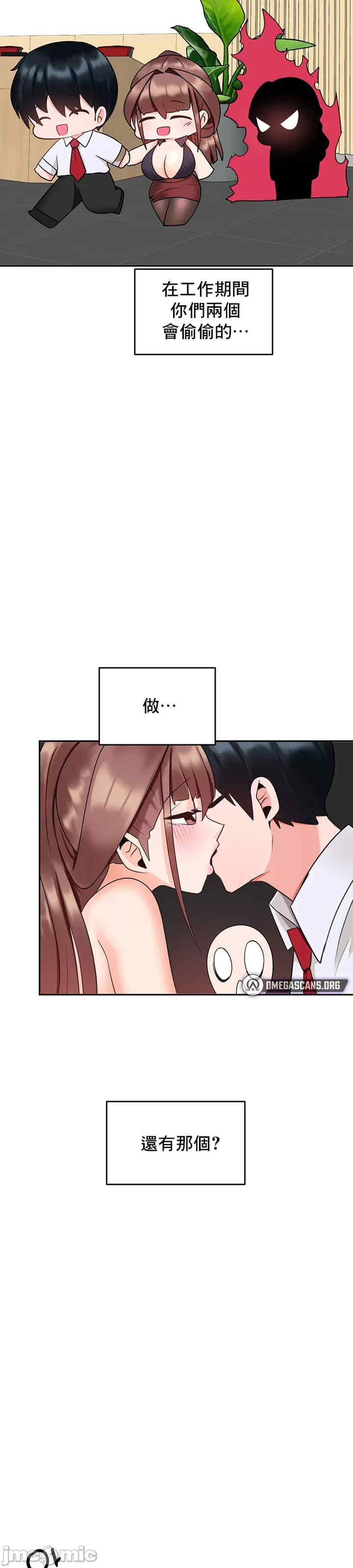 催眠软件是无效的