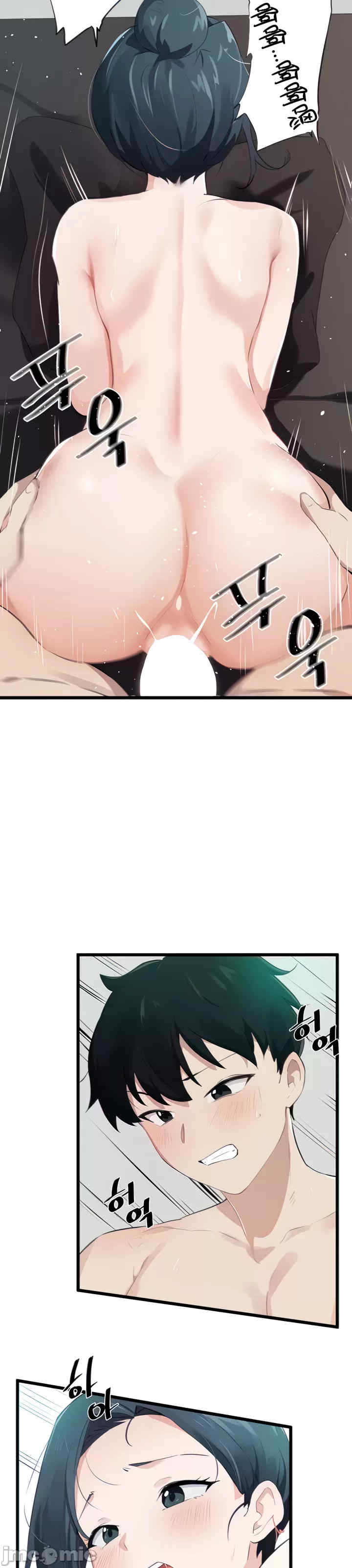 求求你给我能量