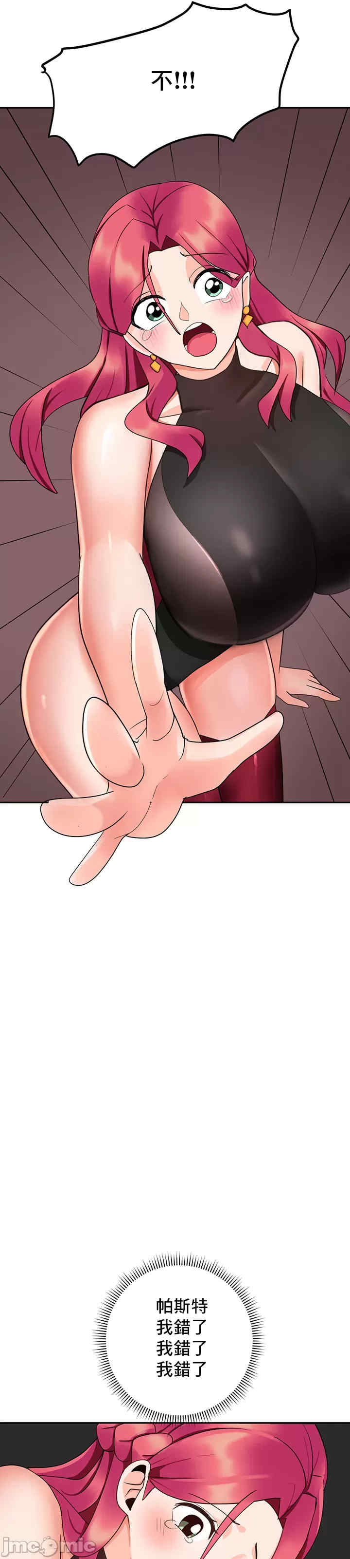 催眠软件是无效的