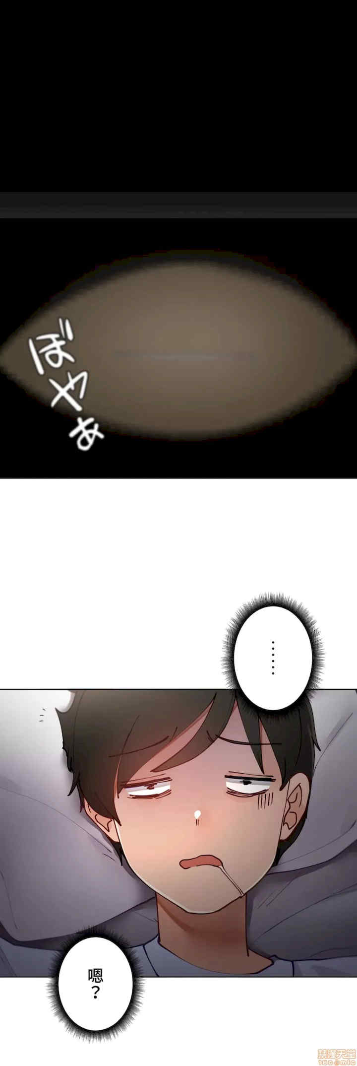 不良女家庭教师