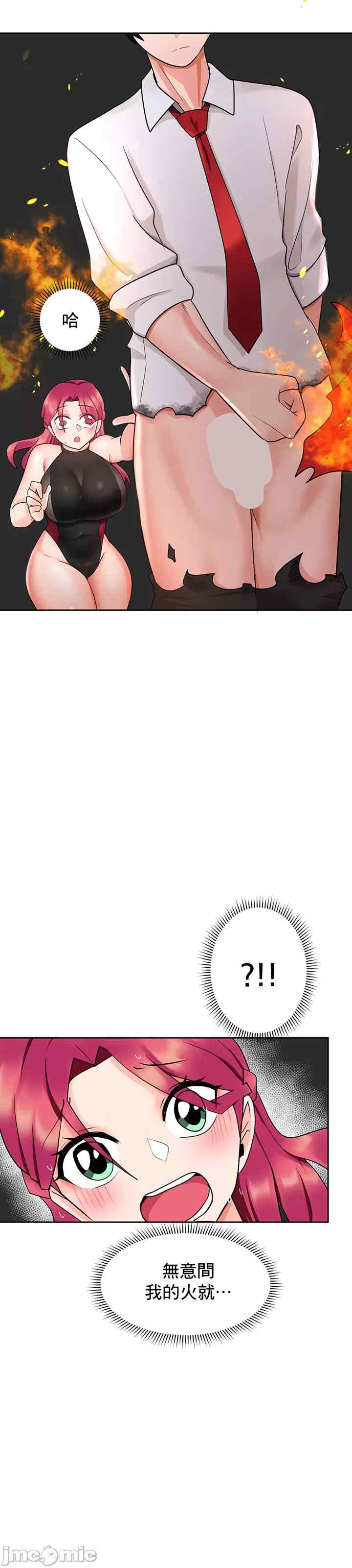 催眠软件是无效的