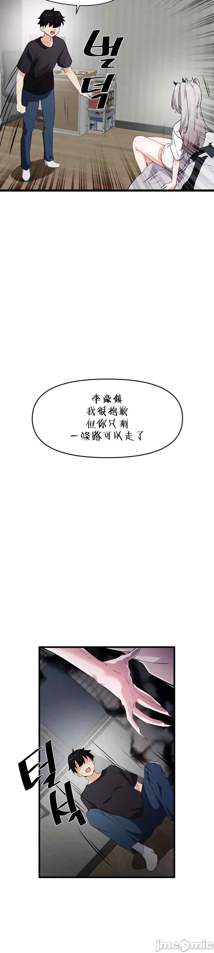 求求你给我能量