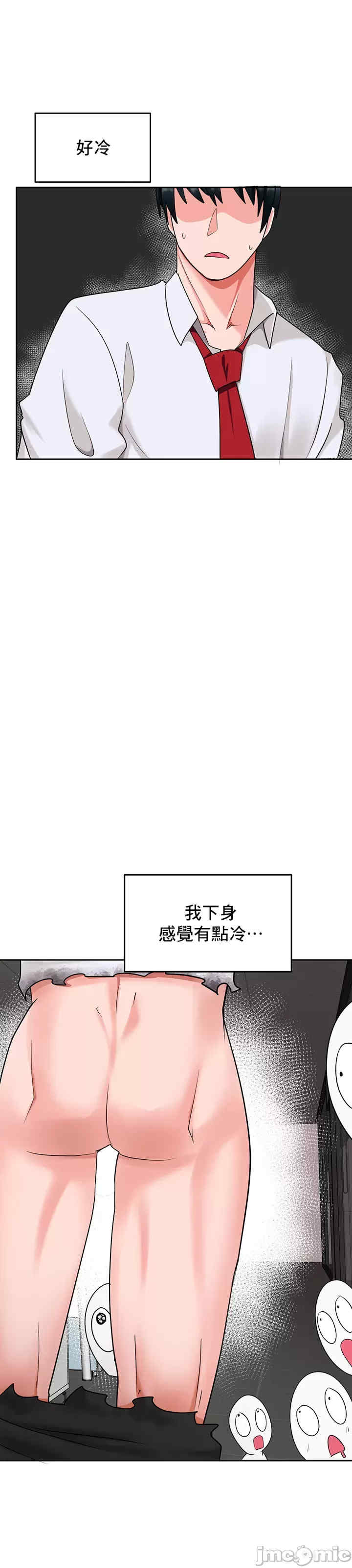 催眠软件是无效的