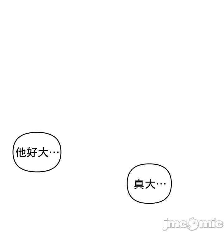 催眠软件是无效的