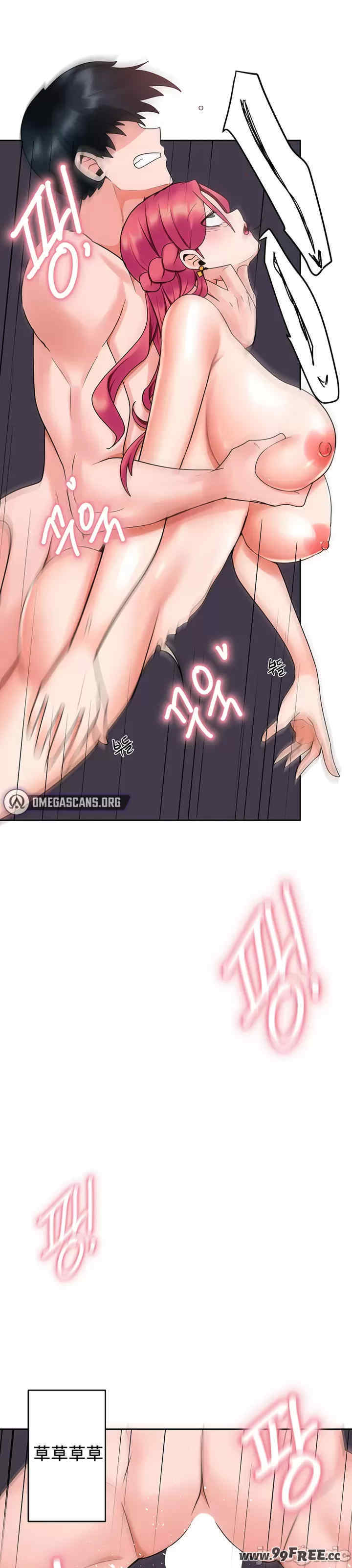 催眠软件是无效的