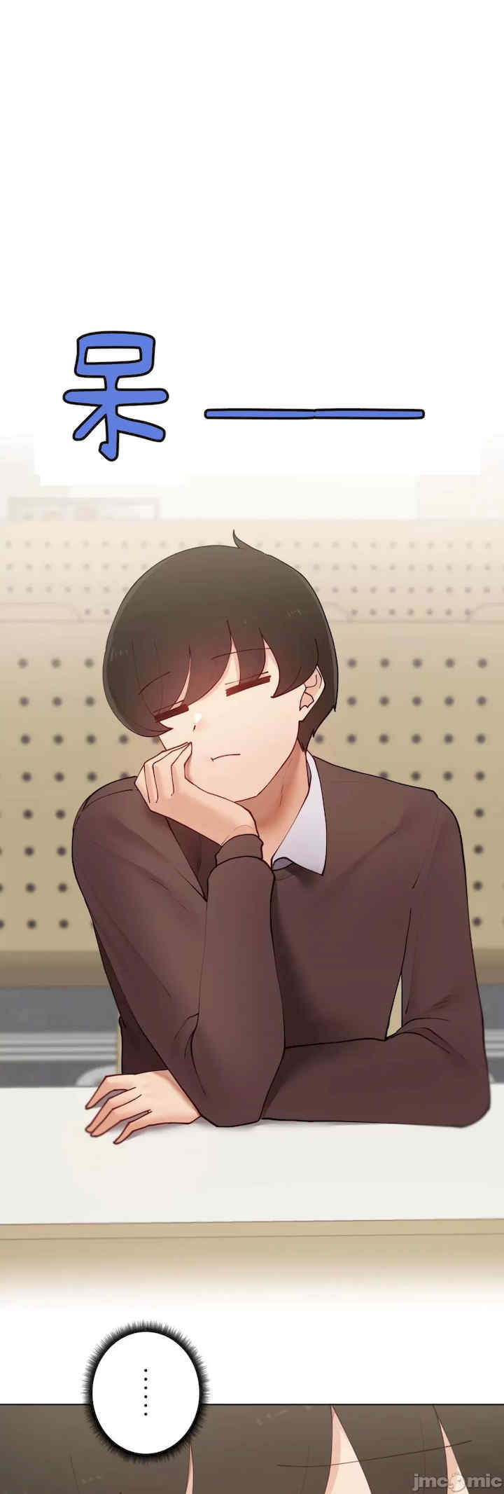 不良女家庭教师