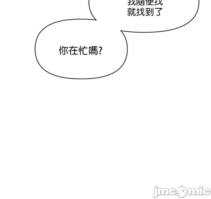 求求你给我能量