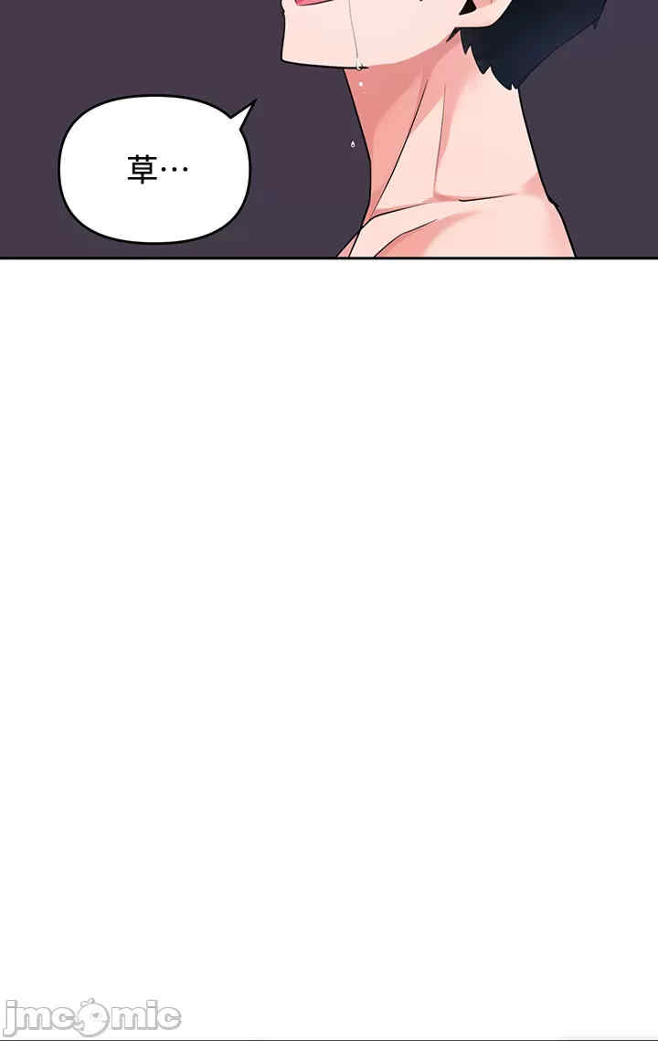 催眠软件是无效的