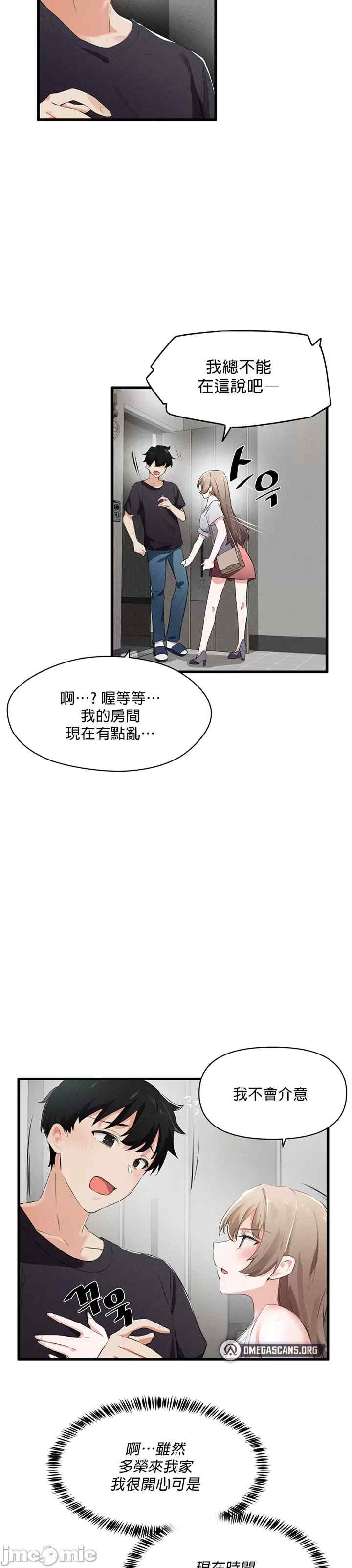 求求你给我能量