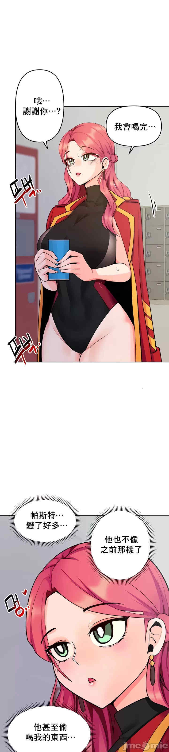 催眠软件是无效的