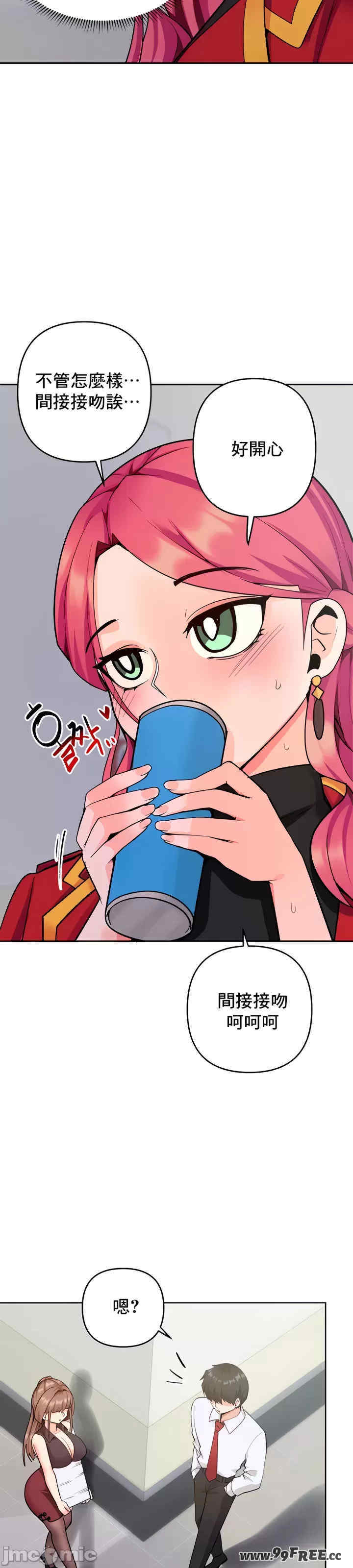 催眠软件是无效的