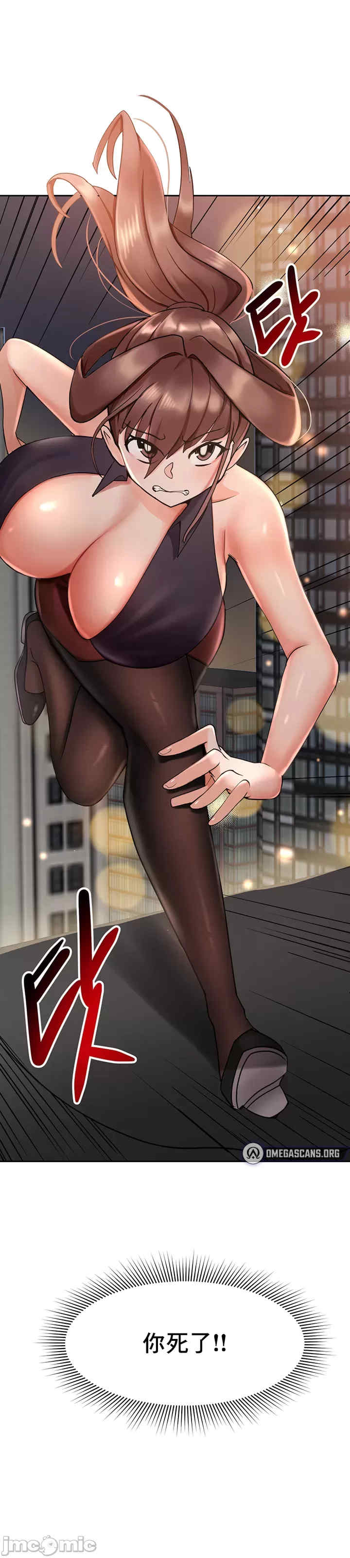 催眠软件是无效的