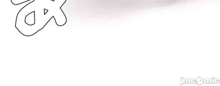 不良女家庭教师