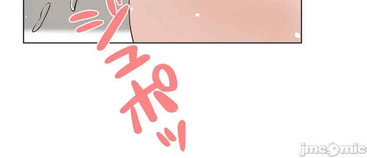 不良女家庭教师