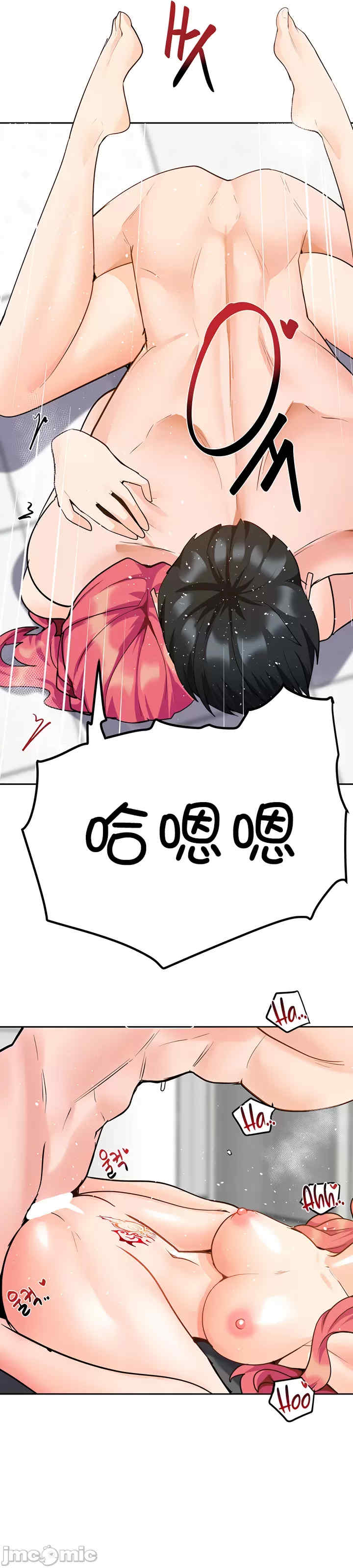 催眠软件是无效的