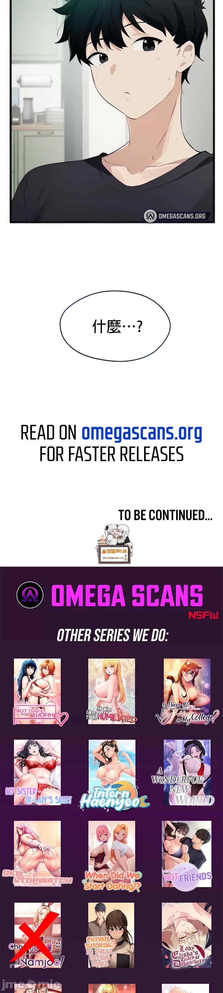 求求你给我能量