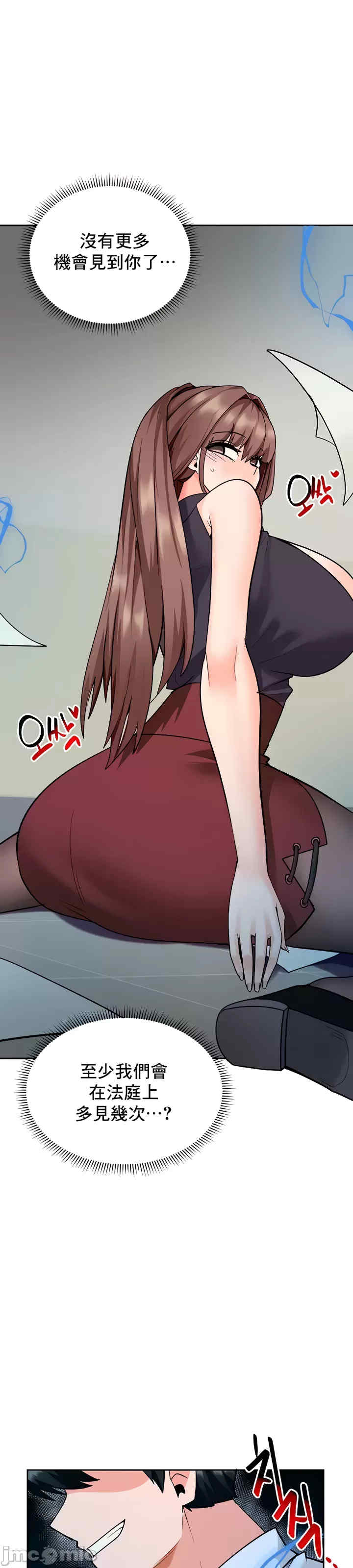 催眠软件是无效的