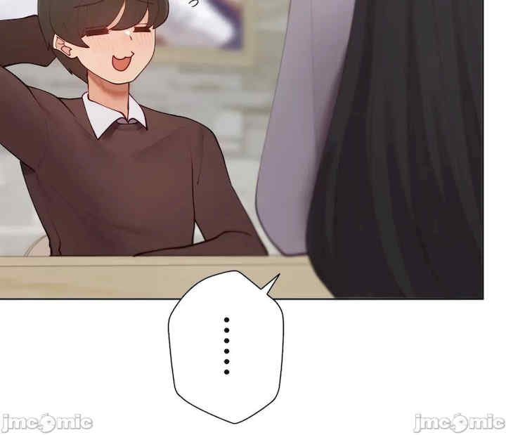 不良女家庭教师