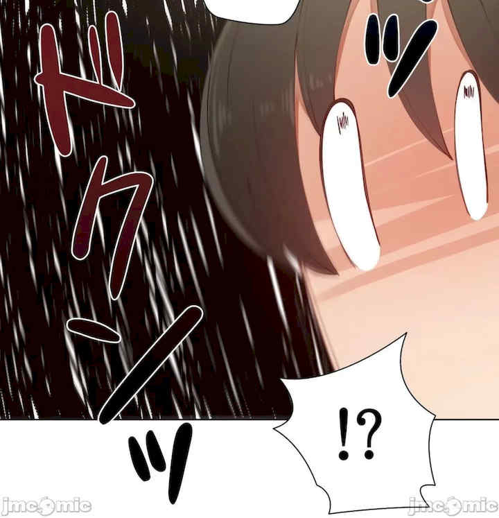 不良女家庭教师