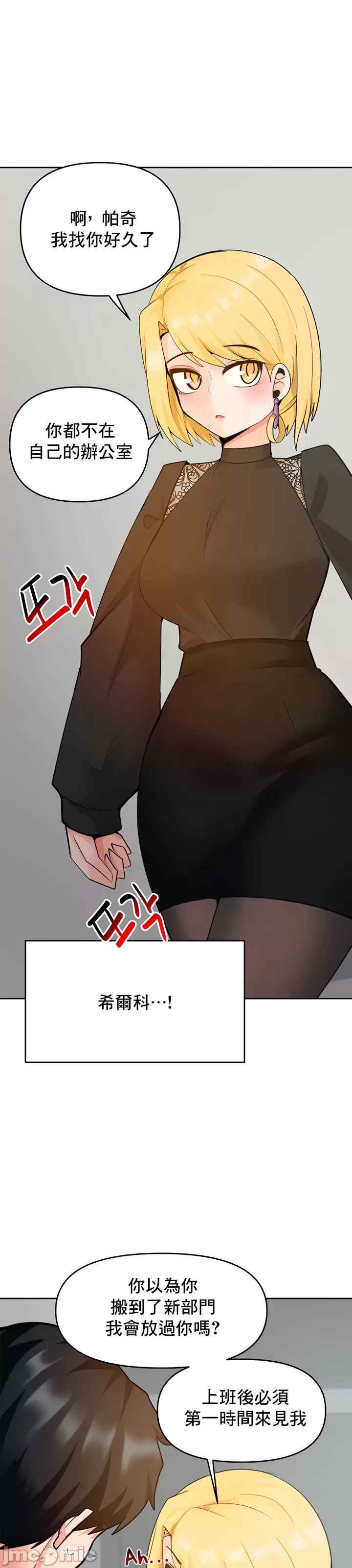 催眠软件是无效的