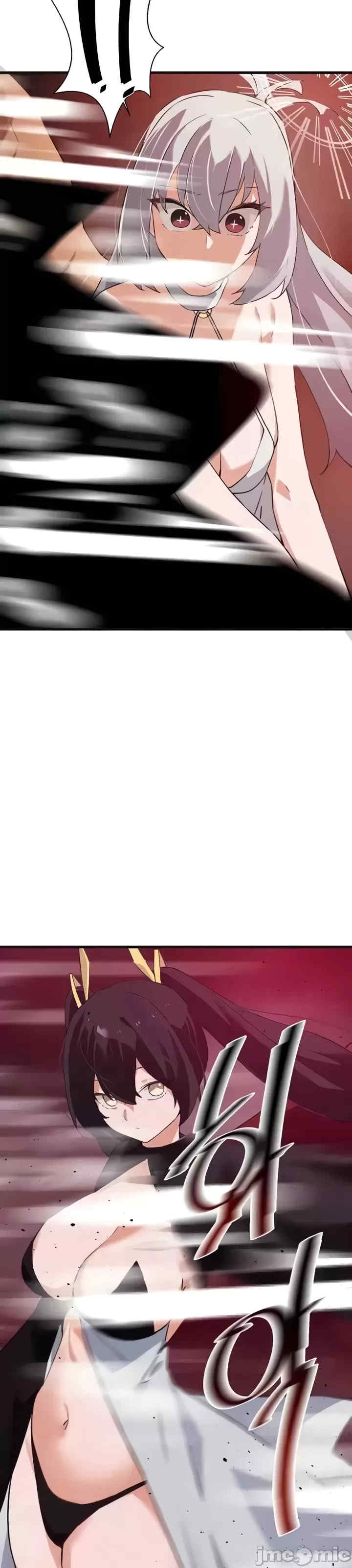 求求你给我能量