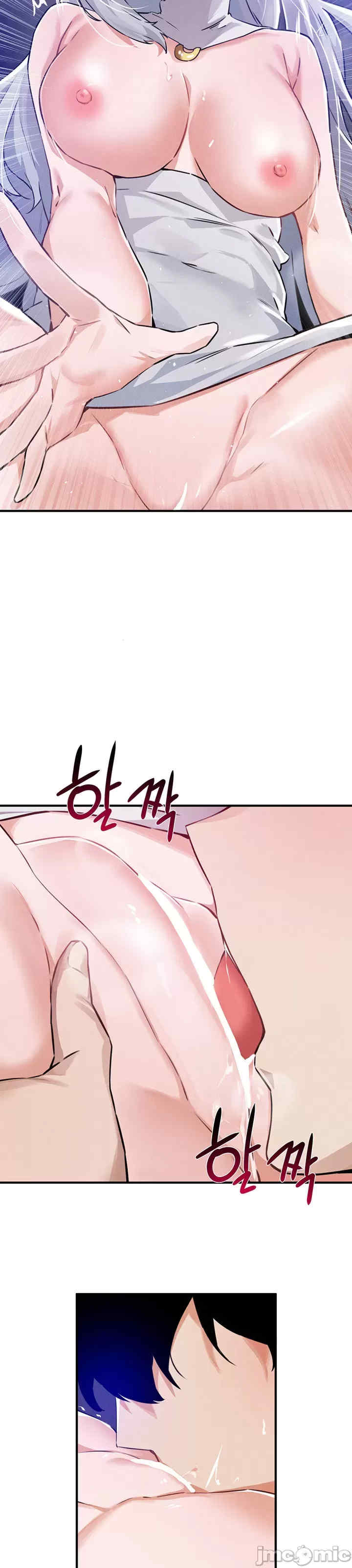 求求你给我能量