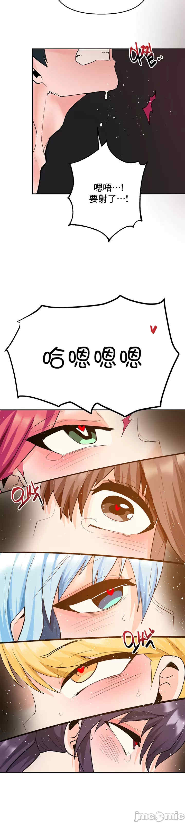 催眠软件是无效的