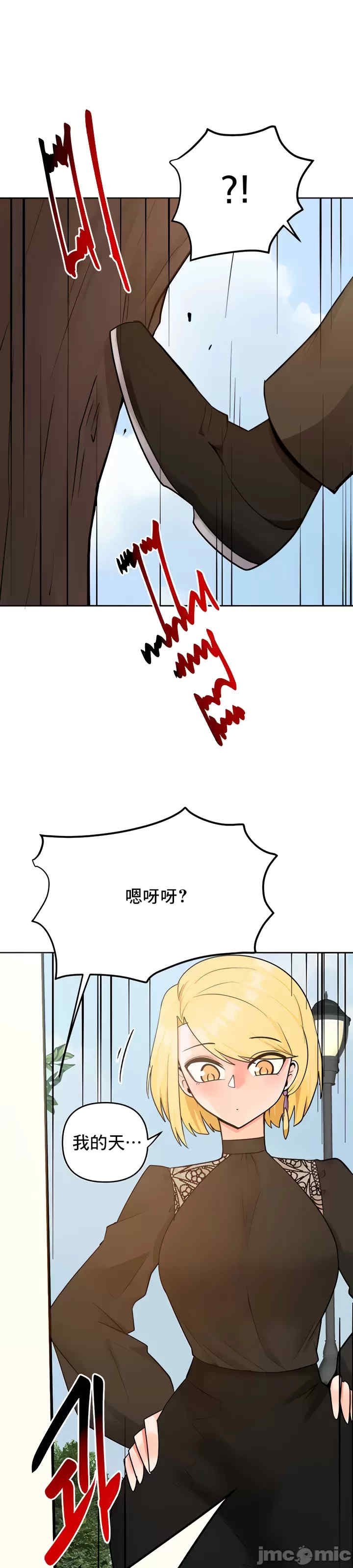 催眠软件是无效的