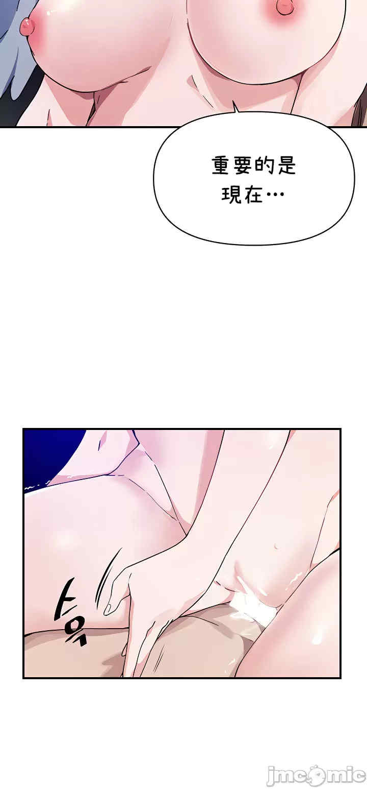 求求你给我能量