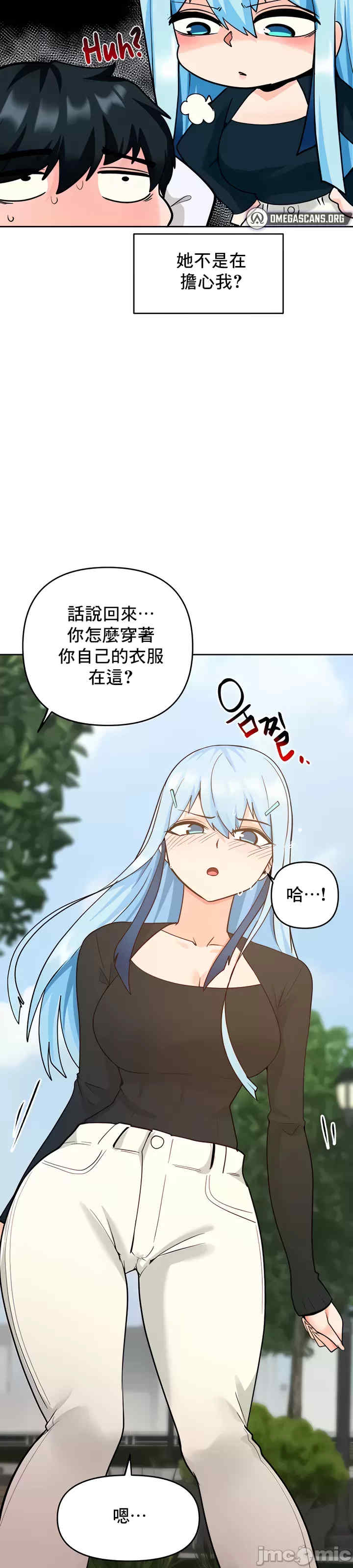 催眠软件是无效的