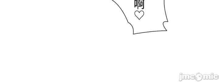 不良女家庭教师