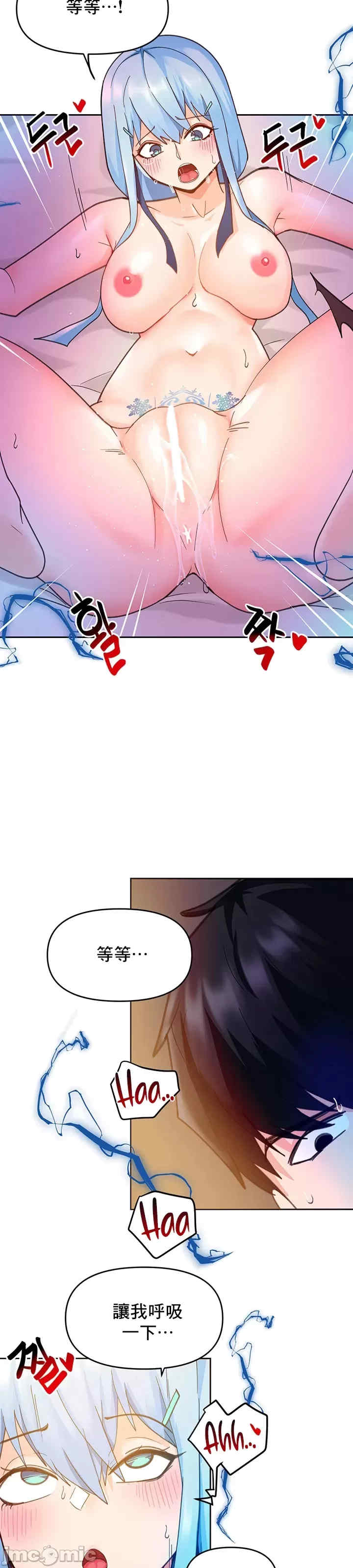 催眠软件是无效的