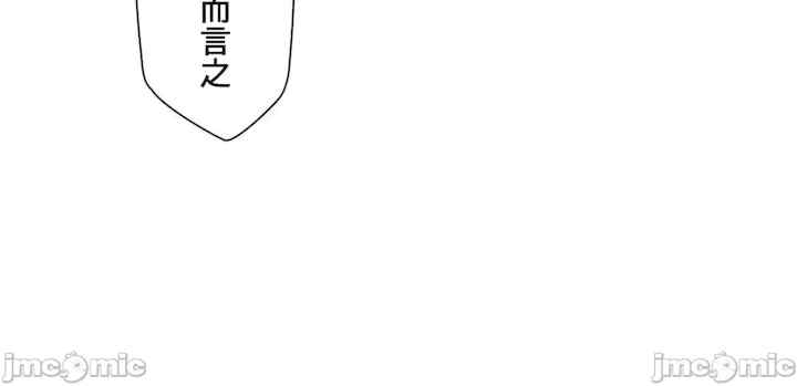 不良女家庭教师