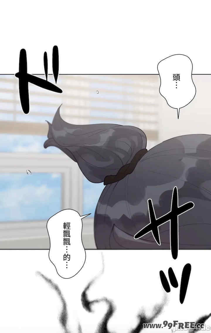 不良女家庭教师