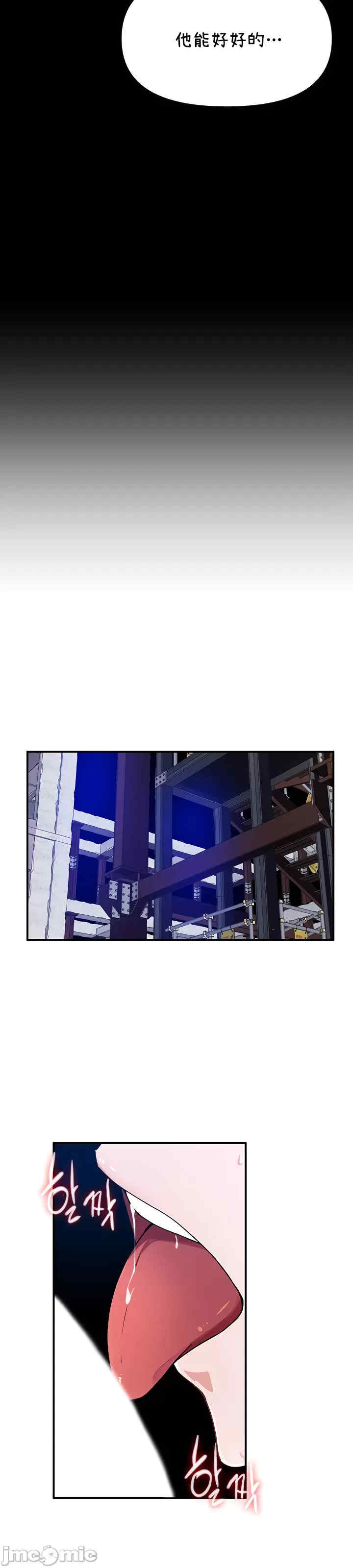 求求你给我能量