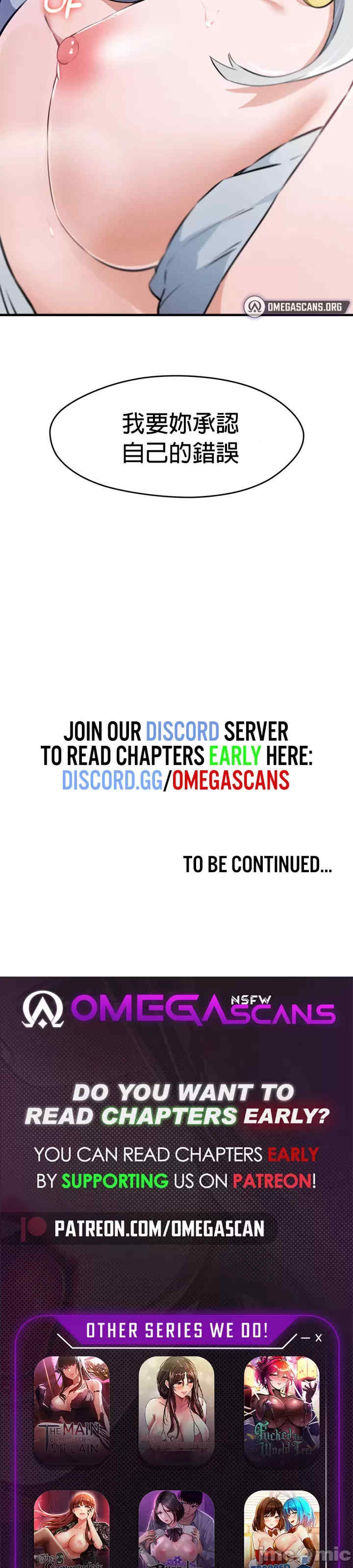 求求你给我能量