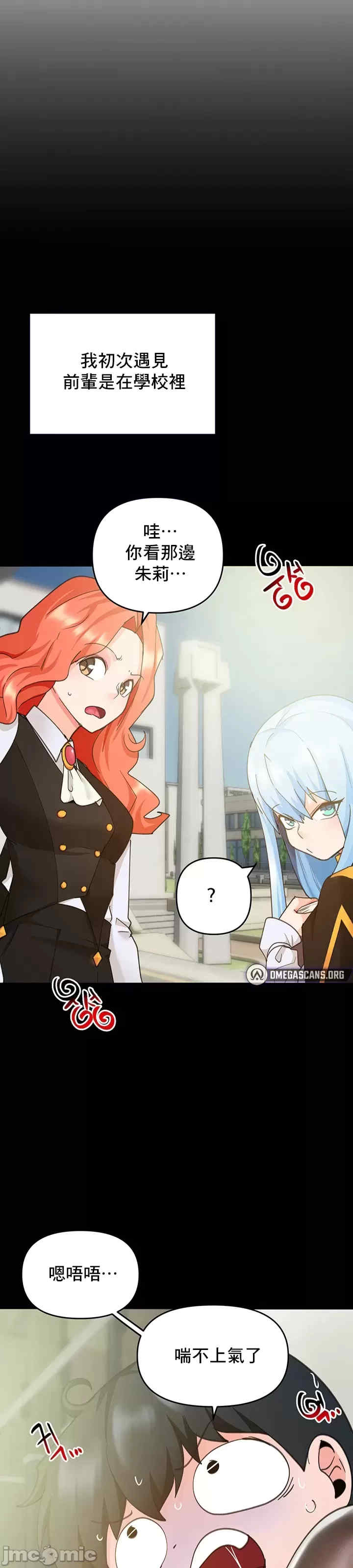 催眠软件是无效的