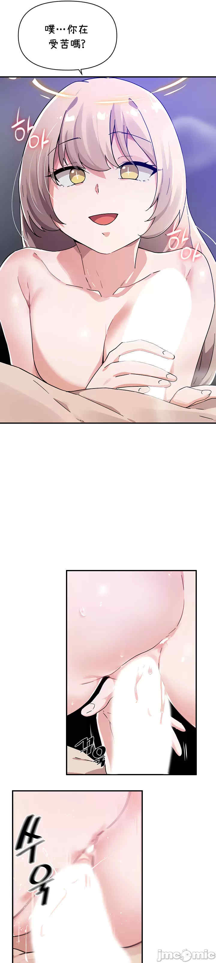 求求你给我能量