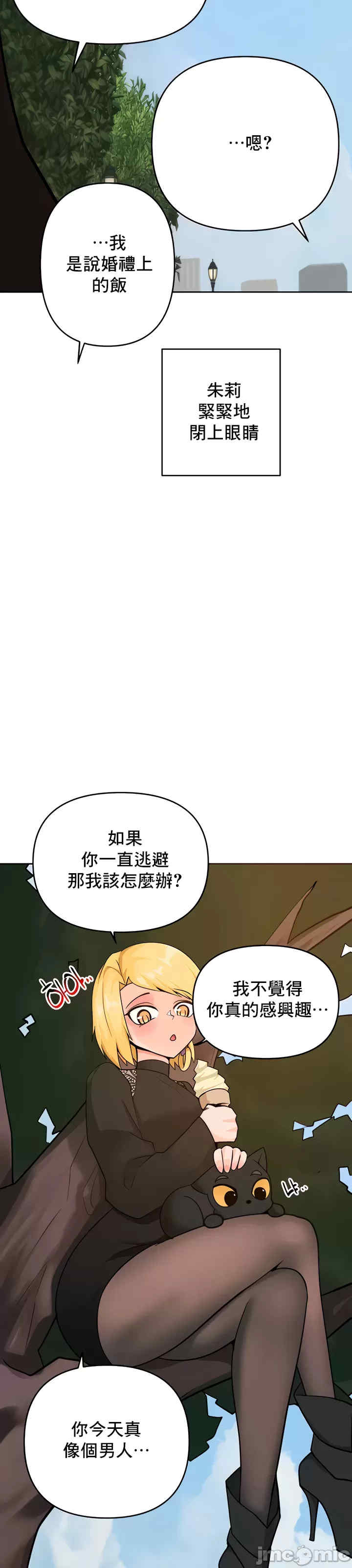 催眠软件是无效的