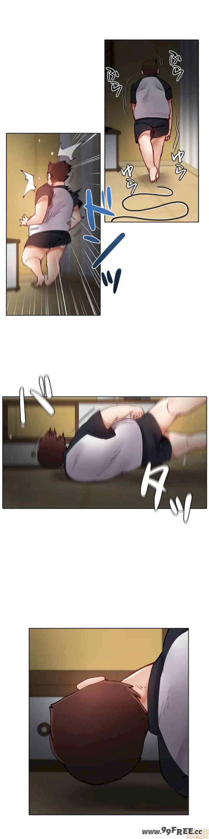 不良女家庭教师